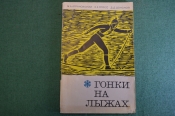 Книга Книга