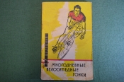 Книга Книга