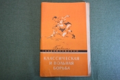 Книга Книга