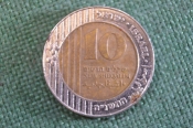 Монета 10 новых шекелей. Биметалл. Израиль. Монета 10 новых шекелей. Биметалл. Израиль.