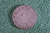 Монета 1 крейцер 1860 года. Серебро. Бавария. Германия. Империя. Состояние. Монета 1 крейцер 1860 года. Серебро. Бавария. Германия. Империя. Состояние.