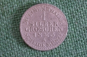 Монета 1 зильбер грошен грош 1823 года. Серебро. Пруссия. Германия. Состояние. Монета 1 зильбер грошен грош 1823 года. Серебро. Пруссия. Германия. Состояние.