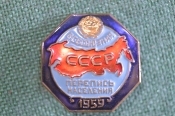 Знак, значок Знак, значок