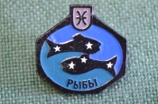 Знак, значок Знак, значок