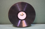 Пластинка патефонная Пластинка патефонная