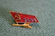 Знак значок Знак значок