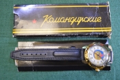 Часы наручные командирские Часы наручные командирские