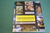 Книга альбом Книга альбом
