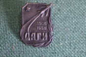 Знак, значок Знак, значок