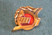 Знак, значок Знак, значок