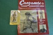 Солдатик оловянный Солдатик оловянный