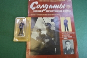 Солдатик оловянный Солдатик оловянный