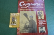 Солдатик оловянный Солдатик оловянный