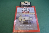 Машинка Машинка