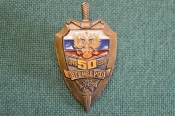Знак, значок Знак, значок