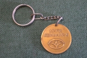 Брелок для ключей Брелок для ключей
