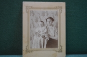 Фотография старинная Фотография старинная