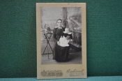 Фотография старинная Фотография старинная
