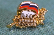 Знак значок партийный членский Знак значок партийный членский