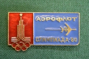 Знак, значок Знак, значок