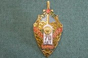 Знак, значок Знак, значок