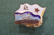 Знак, значок Знак, значок