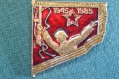 Знак, значок Знак, значок