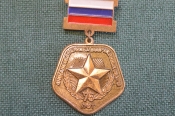 Знак, значок Знак, значок
