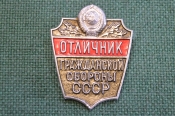 Знак, значок Знак, значок