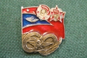 Знак, значок Знак, значок