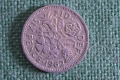 Монета 6 пенсов 1962 года. Six pence. Елизавета II, Великобритания. Монета 6 пенсов 1962 года. Six pence. Елизавета II, Великобритания.