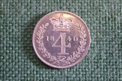 Монета 4 пенса (1 грот) 1840 года. Серебро. Maundy, Маунди. Виктория, Великобритания. Монета 4 пенса (1 грот) 1840 года. Серебро. Maundy, Маунди. Виктория, Великобритания.