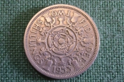 Монета 2 шиллинга 1953 год. Shilling. Елизавета II, Великобритания. Монета 2 шиллинга 1953 год. Shilling. Елизавета II, Великобритания.
