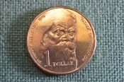 Монета 1 доллар 1996 год. One dollar. Генри Паркс, 100 лет со дня смерти. Елизавета II, Австралия. Монета 1 доллар 1996 год. One dollar. Генри Паркс, 100 лет со дня смерти. Елизавета II, Австралия.