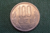 Монета 100 лей 1993 года. Lei. Король Михай Храбрый. Румыния, Romania. Монета 100 лей 1993 года. Lei. Король Михай Храбрый. Румыния, Romania.