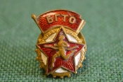 Знак, значок Знак, значок