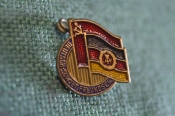 Знак, значок членский Знак, значок членский