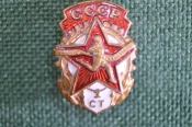 Знак, значок Знак, значок