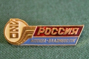Знак, значок Знак, значок