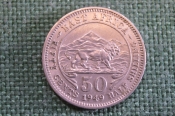 Монета 50 центов - 1/2 шиллинга 1949 год. Лев. Георг VI. Восточная Африка, East Africa. Монета 50 центов - 1/2 шиллинга 1949 год. Лев. Георг VI. Восточная Африка, East Africa.