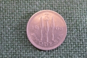 Монета 3 пенса 1968 года. Елизавета II. Родезия, Rhodesia. Монета 3 пенса 1968 года. Елизавета II. Родезия, Rhodesia.
