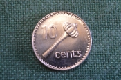 Монета 10 центов 1998 года. Елизавета II. Фиджи, Fiji. Монета 10 центов 1998 года. Елизавета II. Фиджи, Fiji.