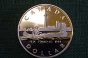 Монета 1 доллар 1984 год. Торонто, Toronto. Каноэ, индеец. Серебро. Елизавета II. Canada, Канада. Монета 1 доллар 1984 год. Торонто, Toronto. Каноэ, индеец. Серебро. Елизавета II. Canada, Канада.