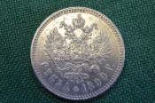 Монета 1 рубль 1899 года. Две звезды, Брюссель. Серебро. Николай II, Российская Империя. Монета 1 рубль 1899 года. Две звезды, Брюссель. Серебро. Николай II, Российская Империя.