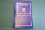 Книга Книга