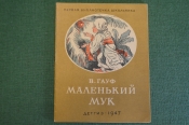 Книга Книга