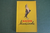 Книга Книга