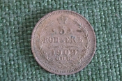 Монета 5 копеек 1909 года. Серебро. Царская Россия. UNC Монета 5 копеек 1909 года. Серебро. Царская Россия. UNC