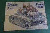 Продовольственная карточка. Блок. 3-й Рейх. СССР. Голубая Дивизия. Испания. 1942 год. Продовольственная карточка. Блок. 3-й Рейх. СССР. Голубая Дивизия. Испания. 1942 год.