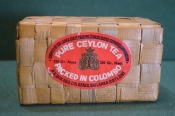 Чай Цейлонский. Запечатанная коробка. 250 гр. Винтаж. Чай Цейлонский. Запечатанная коробка. 250 гр. Винтаж.